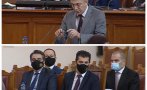 ПЪРВО В ПИК TV: ДПС захапа председателя на парламента и Кирил Петков за безчинствата на Рашков (НА ЖИВО)