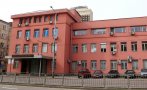 ИЗВЪНРЕДНО! Арестант е избягал от МВР болница в София