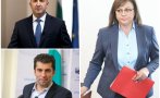 ГОРЕЩО В ПИК TV! Нинова увърта за скандала между Румен Радев и Кирил Петков: Не искайте от мен да коментирам отношенията между премиер и президент (ВИДЕО/ОБНОВЕНА)