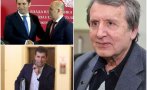 Акад. Георги Марков: Пак ни изиграха, защото Кирил Петков избърза веднага да отскочи в Скопие