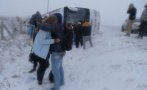 ТЕЖЪК ИНЦИДЕНТ: Автобус с 39 пътници се преобърна в Турция