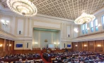 Депутатите обсъждат правилата за избор на нов управител на БНБ и отмяната на зеления сертификат