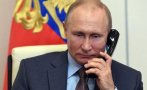 ГОРЕЩА НОВИНА: Русия обмисля да признае статута на Донецк и Луганск! Путин е изправен пред трудно решение