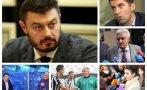 САМО В ПИК TV! Николай Бареков разкри защо сложи Киро начело на списъка с истинските престъпници у нас: Премиерът е инсталиран от кръга 