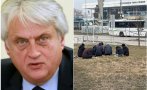 САМО В ПИК: Докато Бойко Рашков си съчинява доклади срещу Борисов, София се наводни с мигранти (СНИМКИ)