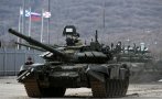 Русия обяви край на военните учения в Крим