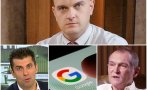 Ивелин Николов попиля Киро: Ще търси нов главен прокурор по списък в Гугъл, защо не сложи направо Васил Божков