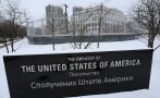 САЩ евакуират посолството си в Украйна от Киев в Лвов