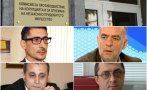 ПЪРВО В ПИК: КПКОНПИ погна едрите риби - шефа на ИАРА - човек на Божков, ръководството на АЕЦ 