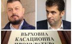 ГОРЕЩО В ПИК TV! Николай Бареков на разпит за списъка му с корумпирани босове, внесен в прокуратурата: Живеем в завладяна от олигархията държава (ВИДЕО/ОБНОВЕНА)