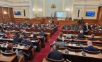 ПЪРВО В ПИК TV! Депутатите решиха окончателно - връща се хартиената бюлетина! Хаос в парламента (ОБНОВЕНА)