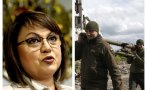 Корнелия Нинова обещава мило и драго - нямало да продава оръжие за Украйна, ако влезе в бъдещо правителство