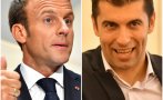 САМО В ПИК: Ето го френското предложение за вдигане на ветото върху Северна Македония