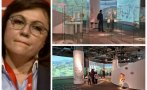 ПЪРВО В ПИК: Корнелия Нинова обвинена в политически реваншизъм и умишлено дискредитиране на България