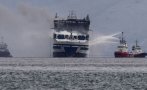 Заспал шофьор се спаси на горящия край Корфу ферибот