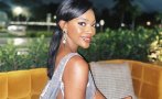 20-годишна 