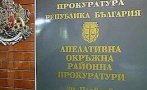 Прокуратурата привлече като обвиняем и задържа мъжа на откритата мъртва жена в Сопот