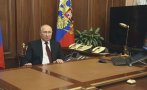 ИЗВЪНРЕДНО! Путин призна независимостта на ДНР и ЛНР (ОБНОВЕНА/ВИДЕО)