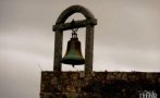 Правителството отпусна 1 678 727 лв. за храм в Русе от 1632 г. Правителството отпусна 1 678 727 лв. за храм в Русе от 1632 г.