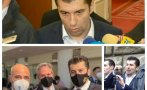 САМО В ПИК: Истината за скандалната снимка на Просто Киро с изрязания Ковачевски изплува наяве - премиерът натопи собствената си пресслужба в лъжа (ВИДЕО)