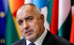 ШЕСТ ДНИ ПО-РАНО: Бойко Борисов на 11 март: Единственото, което им остава, е да ме арестуват мен