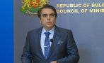 Асен Василев спрял износа на слънчоглед с устна заповед