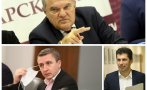 Румен Пеков разби готовността на Харвардите да действат в кризата, заподозря Сашо Кеша в криминално точене на 