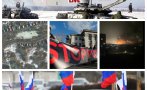 ГОРЕЩО ОТ ФРОНТА: Руският ботуш нагази в Киев! Украинските власти призовават гражданите да се готвят за опълчение с коктейли 