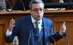 ПЪРВО В ПИК TV! Депутатите се скараха за бюджетите на БНТ и БНР (ОБНОВЕНА)