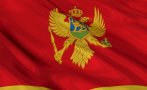 Черна гора осъди действията на Русия и оттегли посланика си от Киев