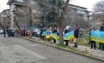 Варненци излязоха на протест заради руската агресия в Украйна