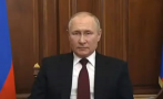 Изключиха Путин от Международната федерация по джудо