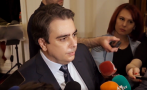 ГОРЕЩО В ПИК TV! Асен Василев не приема критиките към бюджета: Не очакваме двуцифрена инфлация (ВИДЕО)