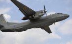 Ан-26 на руските ВВС се разби във Воронежка област, екипажът загина