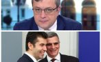 Тома Биков: Управлението не е адекватно на ситуацията, говори на два гласа с Европа