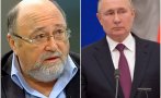 Евродепутатът Александър Йорданов: Санкциите срещу Русия закъсняха - с агресията срещу Украйна Путин започна война срещу Европа
