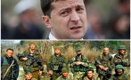 ПОКУШЕНИЕ: Повече от 400 наемници на Кремъл са в Киев, за да убият Зеленски