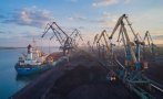 ОТ ПОСЛЕДНИТЕ МИНУТИ: Български моряци блокирани на пристанището в Мариупол ОТ ПОСЛЕДНИТЕ МИНУТИ: Български моряци блокирани на пристанището в Мариупол