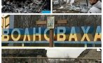 ОТ ПЪРВО ЛИЦЕ: Адът се отвори във Волноваха! Украинец от градчето: Руската армия избива населението, стрелят дори по колите с бели знамена