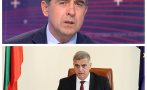 Росен Плевнелиев поиска оставката на Стефан Янев: Не може да имаме министър, който се води от опорните точки на диктатора Путин. Олигархът Медведчук ще е новият президент на Украйна