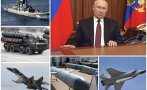 ЩЕ СВЪРШИ ЛИ ВОЙНАТА? Путин размаха пръст: Ако Западът се опита да създаде забранена за полети зона над Украйна, последствията ще бъдат колосални и катастрофални
