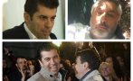 НОВО РАЗКРИТИЕ НА ПИК: Кирил Петков и китайската връзка - как премиерът и баща му получиха визи само за 45 минути и летяха за Хималаите, за да си правят пиар с издирването на Боян Петров