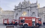 Пожар избухна в двореца Долмабахче - последната обител на Ататюрк