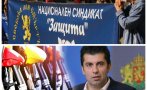 ТЪРПЕНИЕТО СВЪРШИ! Задава се грандиозен протест срещу енергийното безхаберие на Кирил Петков