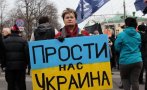 Стотици арестувани в Русия по време на протести срещу войната в Украйна