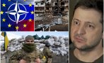 Зеленски се озъби на НАТО: Всички хора, които умрат от този ден нататък, ще умрат и заради вас. Ние сме воини на светлината, историята ще запомни това завинаги
