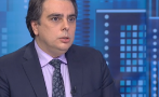 Асен Василев: България ще подкрепи още санкции срещу Русия