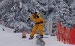 Откриха нова сноуборд зона на Витоша (СНИМКИ)