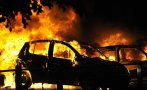 сандански гъмжи ченгета стои запалените коли полицаи