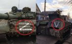 Аналитици и военни експерти дешифрират зловещия знак Z по руските танкове